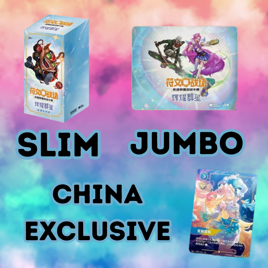 *Pre-order* Riftbound Radiance (Chinese)