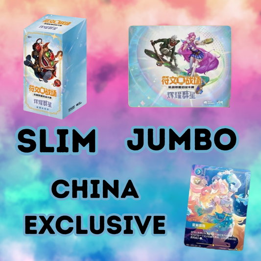 *Pre-order* Riftbound Radiance (Chinese)