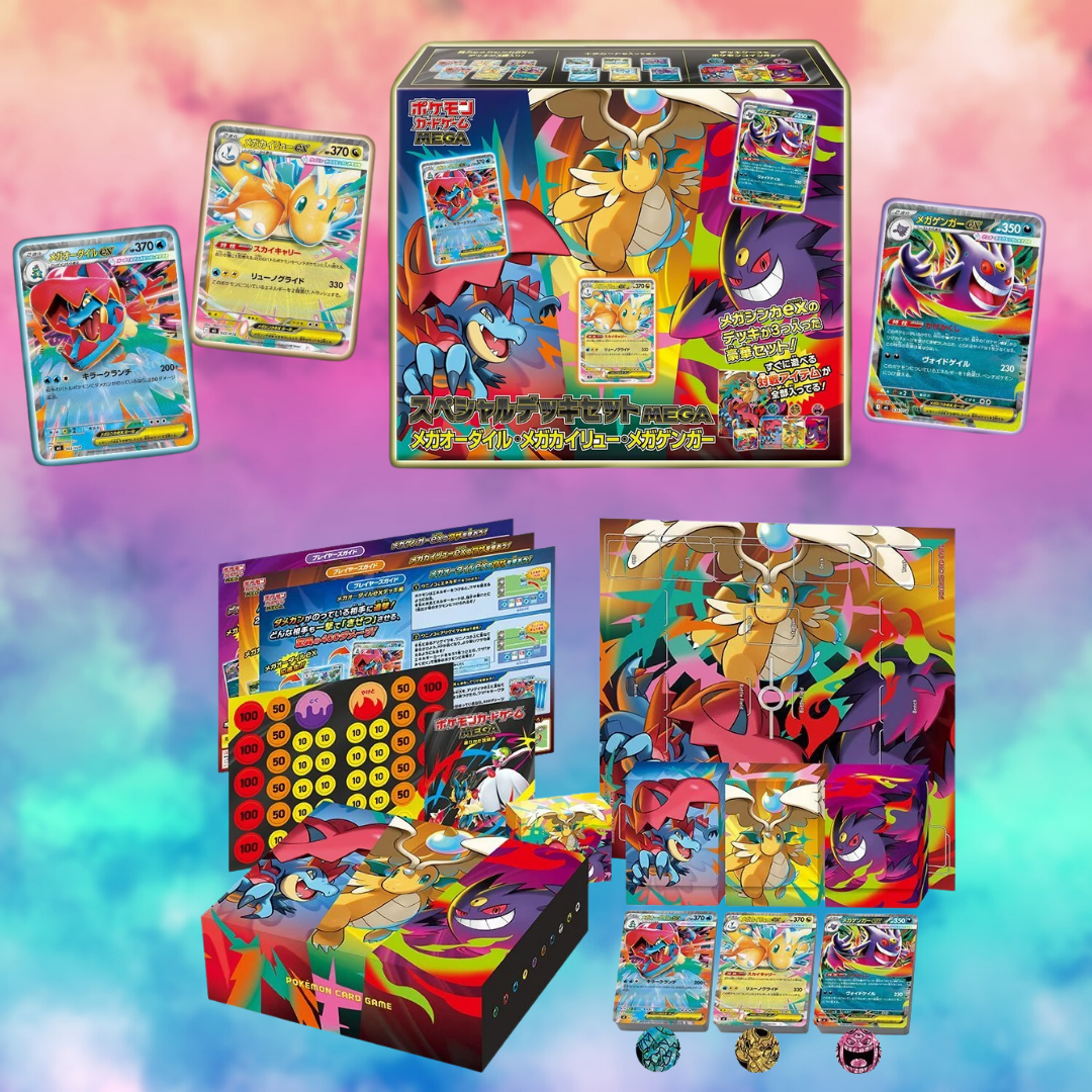 Mega Dragonite ex, Mega Gengar ex, and Mega Feraligatr ex “Special Deck Set”