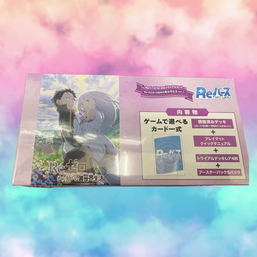 Re:ZERO Starting Life in Another World Vol 2 trial set (Japanese)