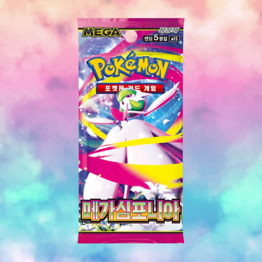 Mega Symphonia Booster Pack (KR)