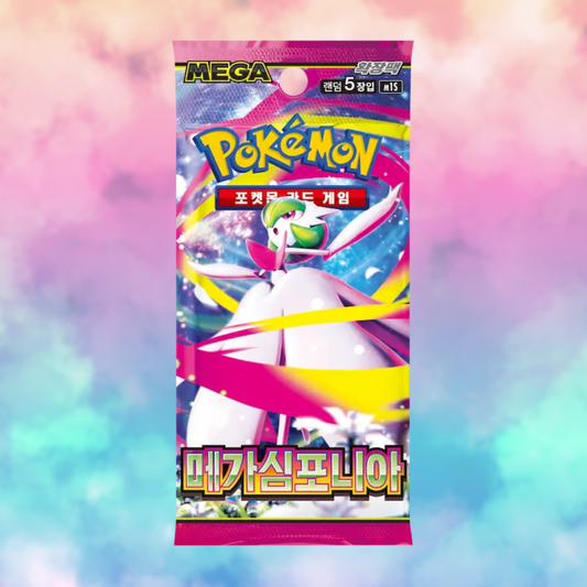 Mega Symphonia Booster Pack (KR)