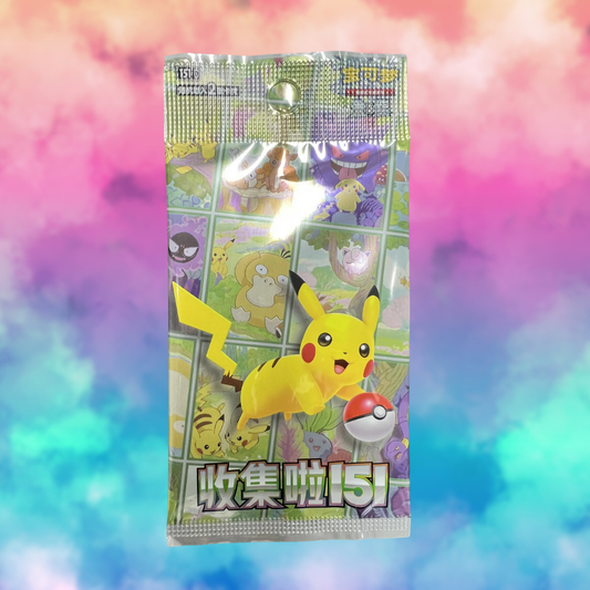 Collect 151 C Journey KFC Promo Booster Pack (Chinese)