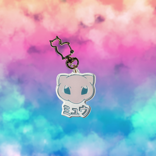 Pokemon Legendary Keychain Mew
