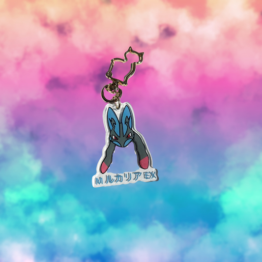 Pokemon Mega Keychain Lucario