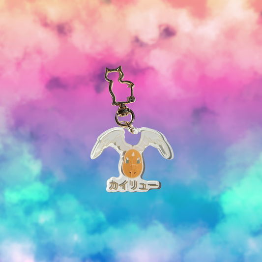 Pokemon Mega Keychain Dragonite