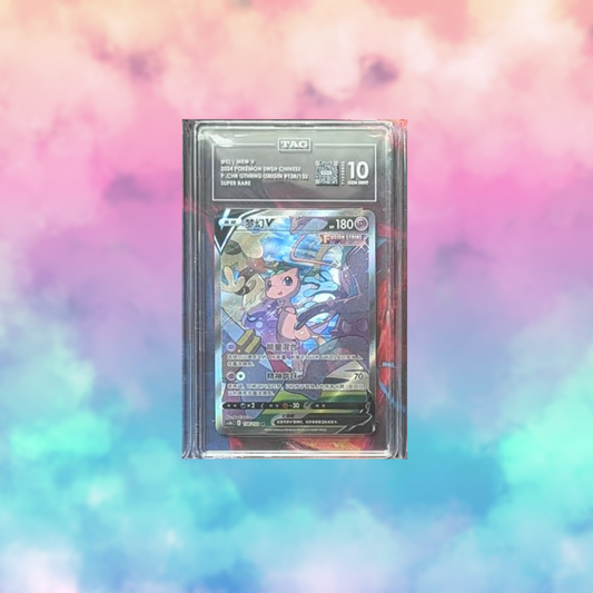 Mew V (CN) TAG 10