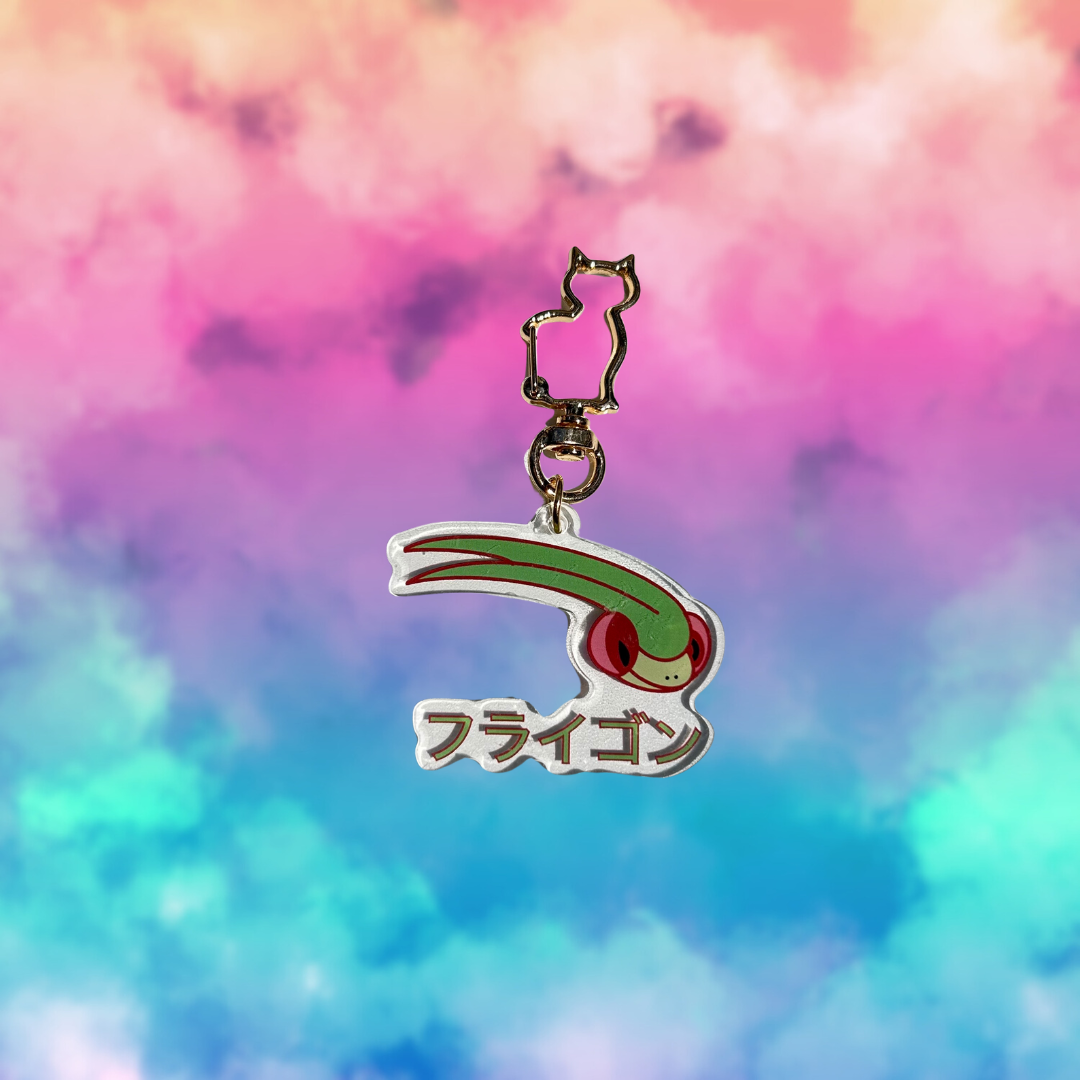 Pokemon Mega Keychain Flygon