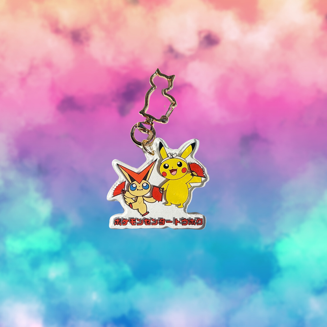 Pokemon Legendary Keychain Pikachu and Victini