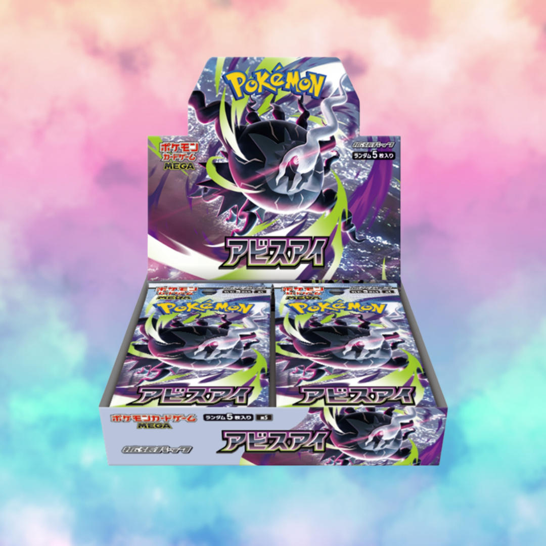 *Pre-order* MEGA Abyss Eye Booster Box