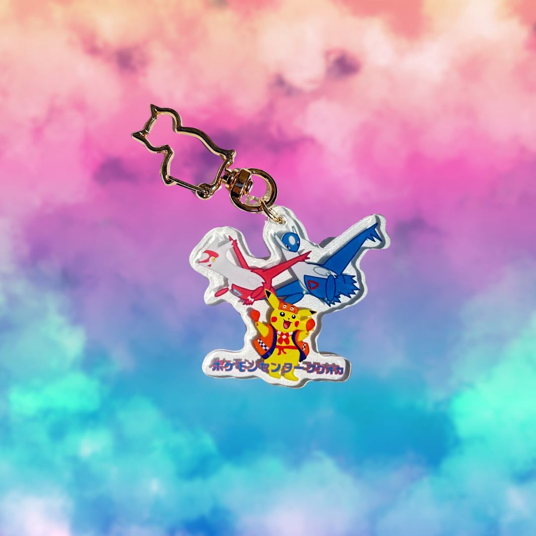 Pokemon Legendary Keychain Pikachu and Latis