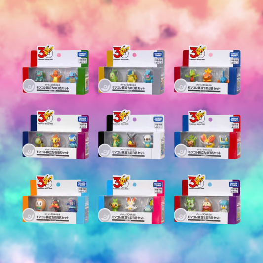 Pokemon - 30th Anniversary Starter Collection