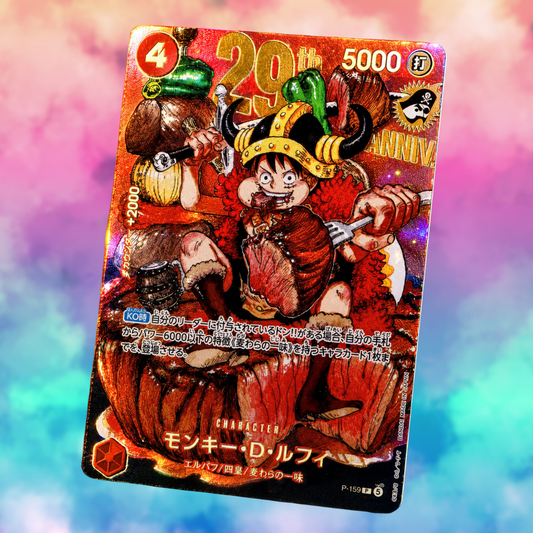 ONE PIECE - Luffy P-159 (Non-Holo) (Japanese)