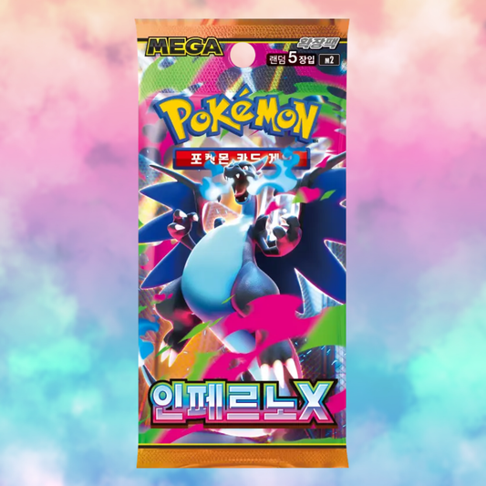 Inferno X Booster Pack (KR)
