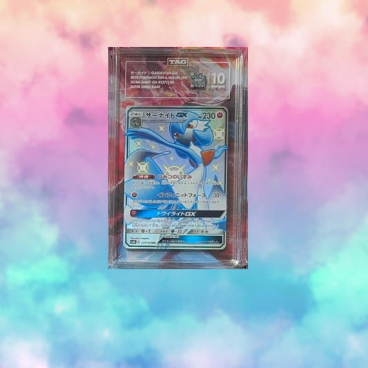 Gardevoir GX (JP) TAG 10