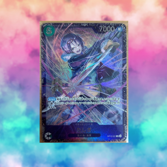 PROMO FLAGSHIP BATTLE CARD TASHIGI OP12-031