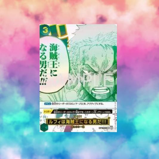 Roronoa Zoro OP12-039 R Promo 3rd ANNIVERSARY SET