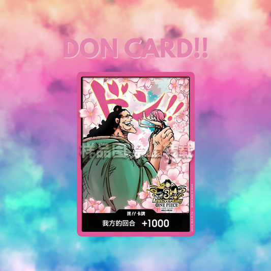 One Piece - Chinese 3rd Anniversary Don Card