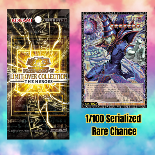 Yu-gi-oh (Limit Over Collection -THE HEROES) (Japanese)