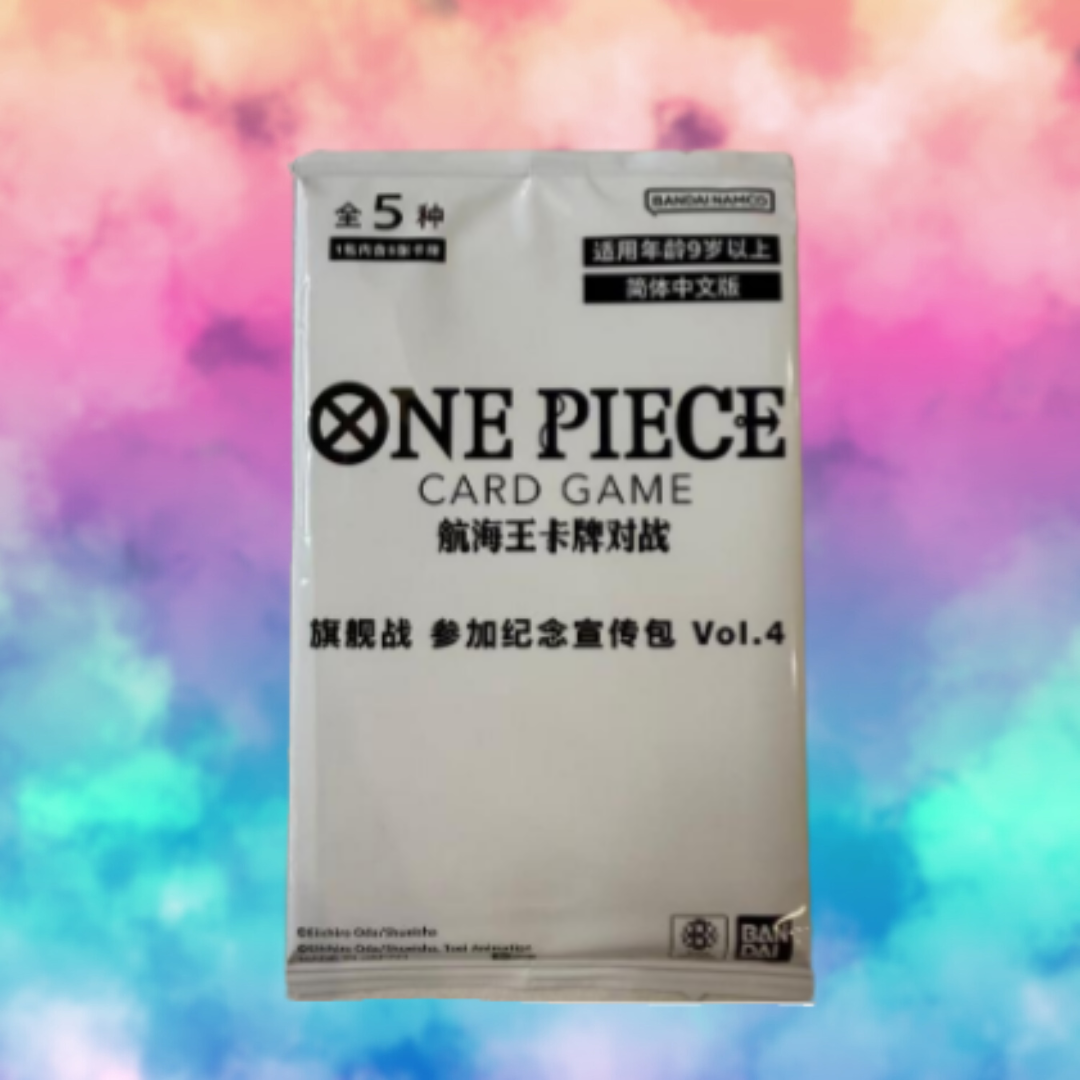ONE PIECE - EVENT PACK VOL. 4 - SEALED PACK (Chinese)