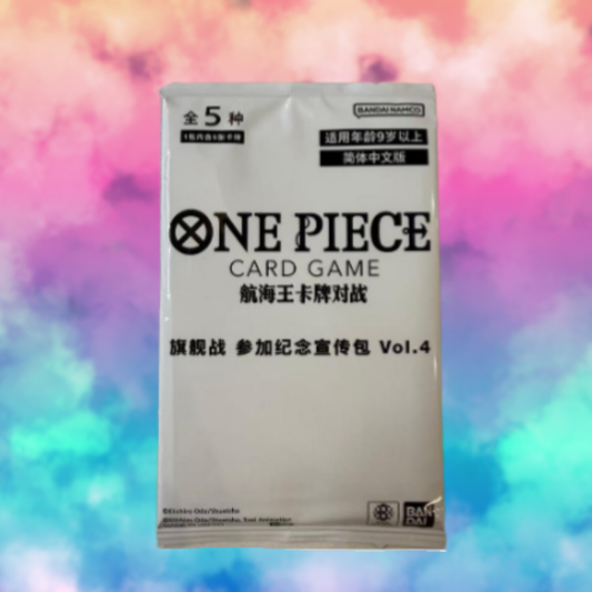 ONE PIECE - EVENT PACK VOL. 4 - SEALED PACK (Chinese)