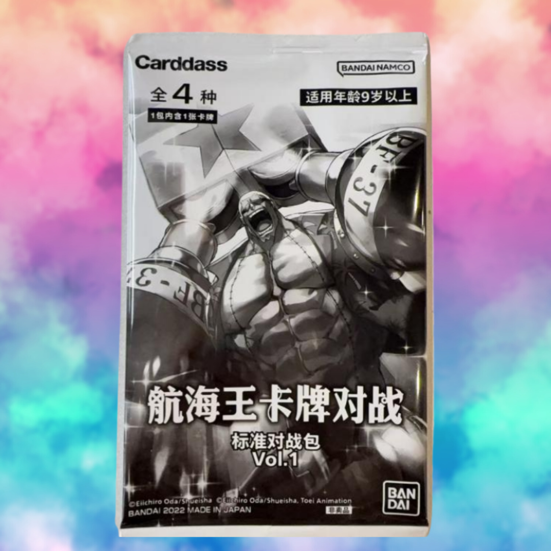 ONE PIECE - Battlepack Vol. 1 (Chinese)