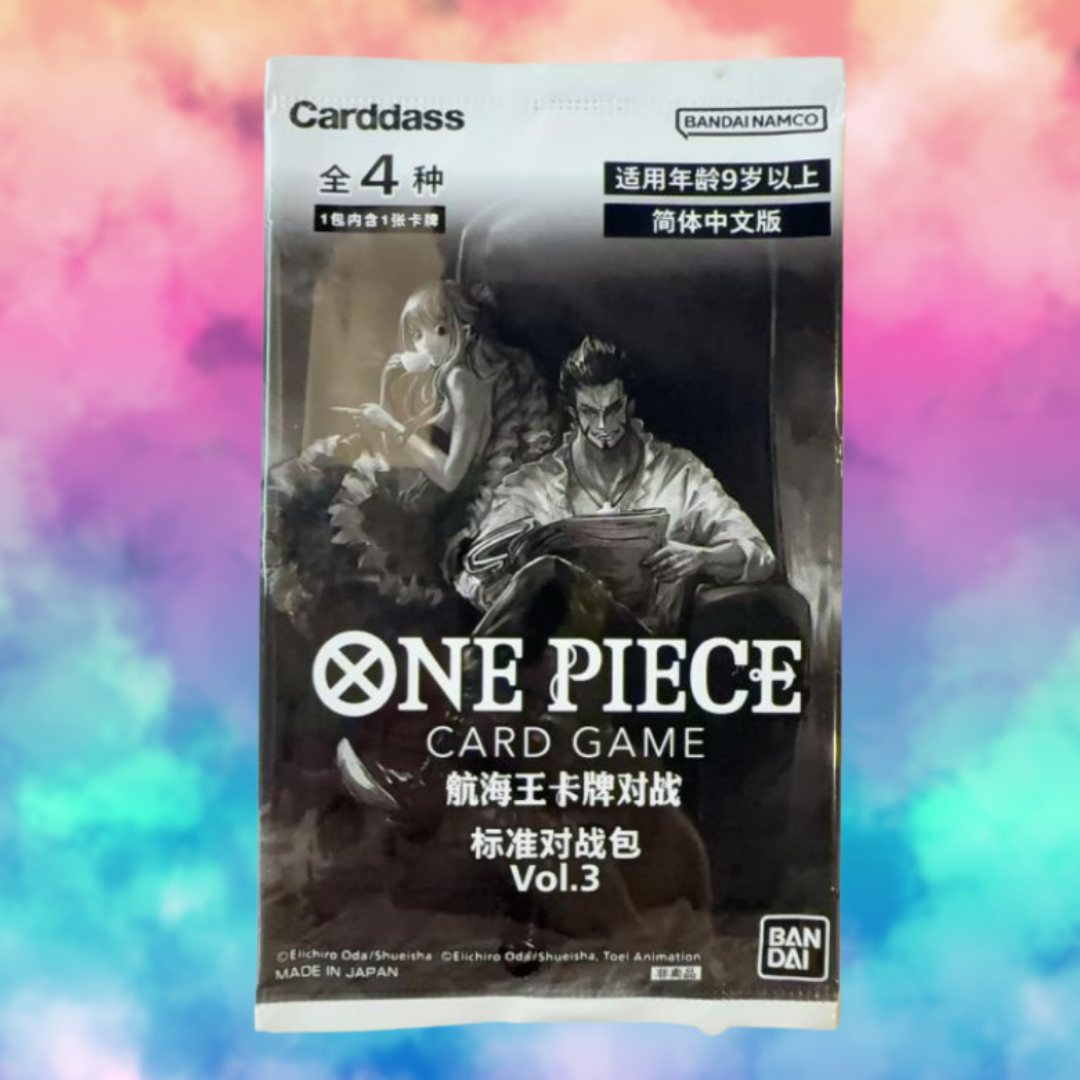 ONE PIECE - Battlepack Vol. 3 (Chinese)