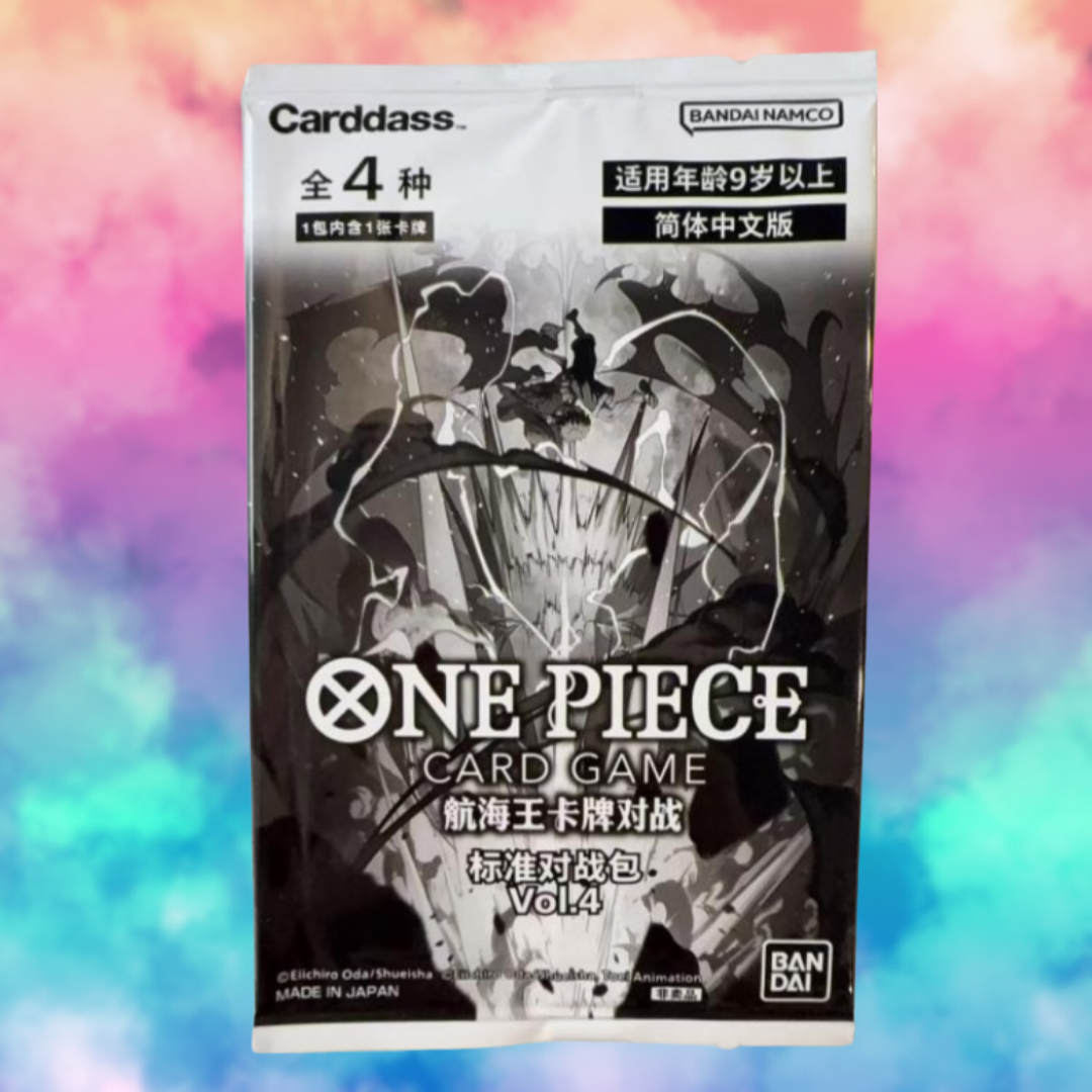 ONE PIECE - Vol. 4 Promo (Chinese)