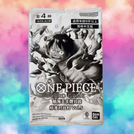 ONE PIECE - Vol. 5 Promo (Chinese)