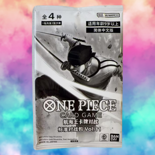 ONE PIECE - Vol. 11 Promo (Chinese)