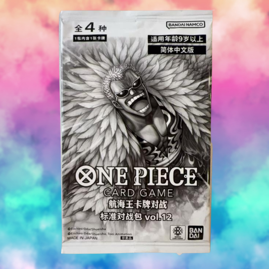 ONE PIECE - Vol. 12 Promo (Chinese)