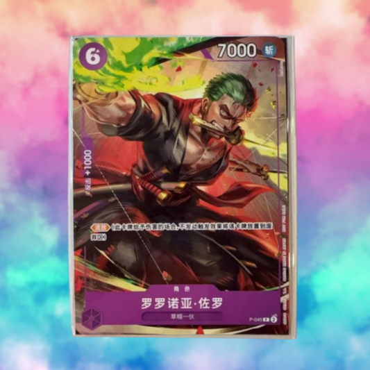 Zoro p-045 Chineses Promo