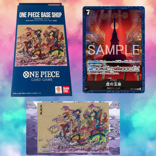 ONE PIECE - BASE SHOP Limited Playmat Vol.2 Five Elders (Japanese)