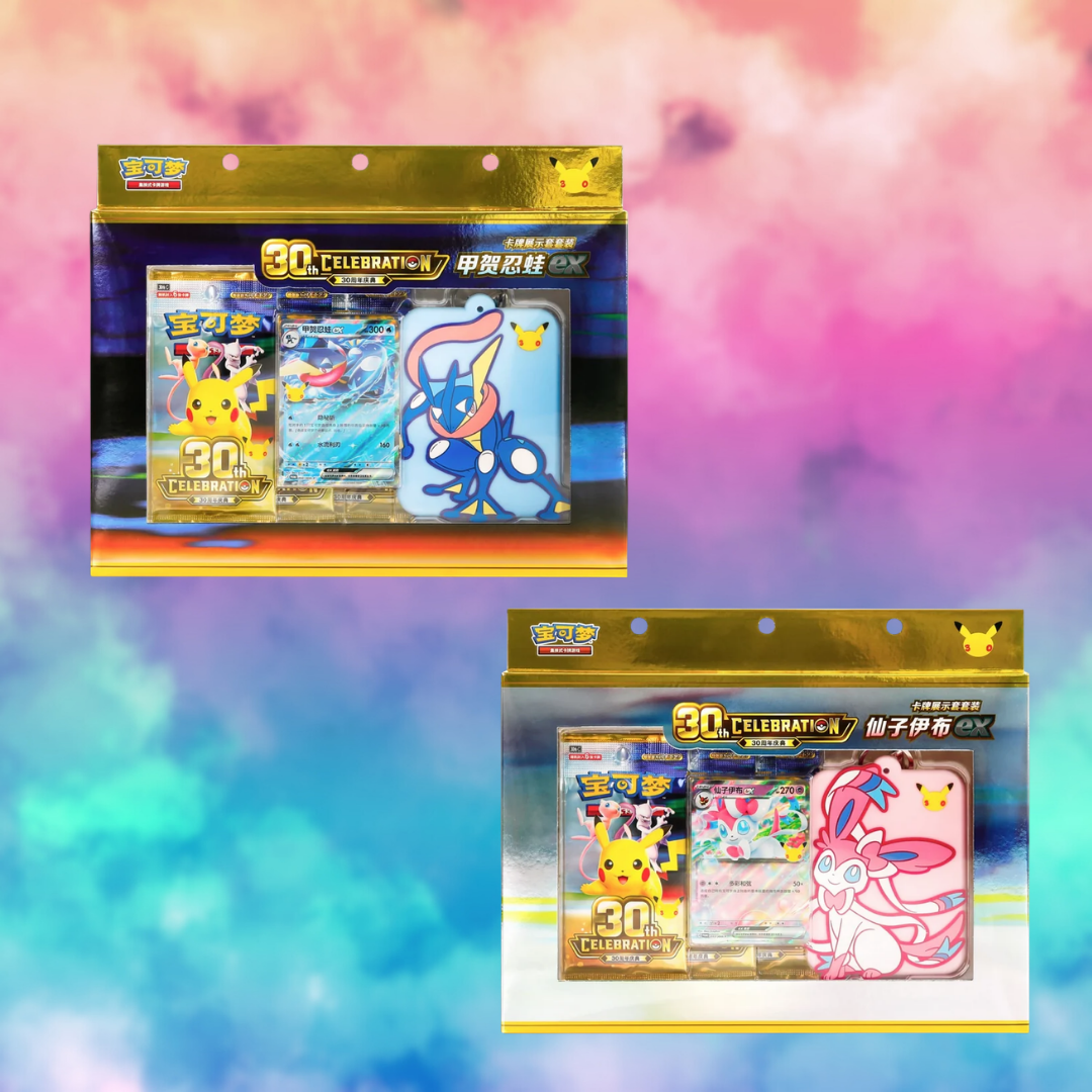 Pokémon TCG Simplified Chinese 30th Celebration – Greninja / Sylveon ex Card Display (Chinese)