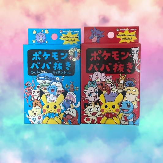 Pokemon Old Maid Card Decks