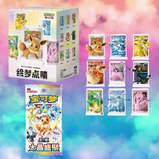 Dream Painting Eevee & Friends Figure Set