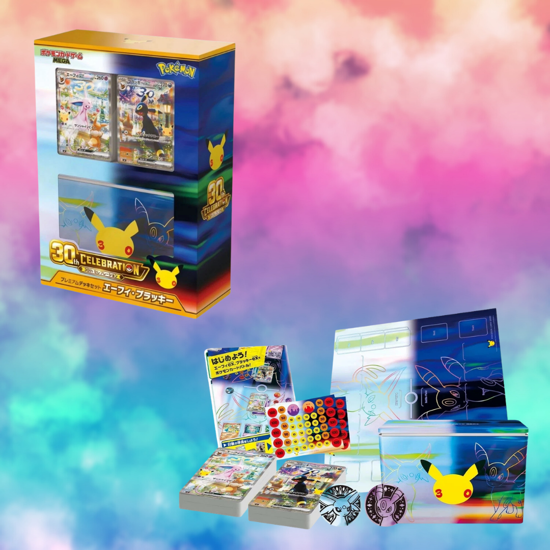 Pokémon 30th Celebration Premium Deck Set (Japanese)