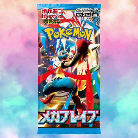 Mega Brave Booster Pack (JP)