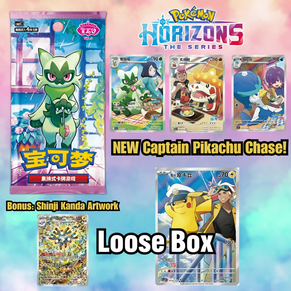 Pokémon Horizons trading cards with promotional text on a colorful background