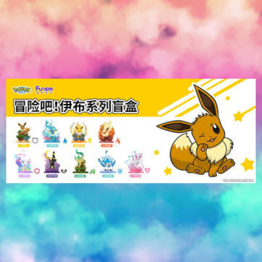 Eevee Funism Figure (Blind box)