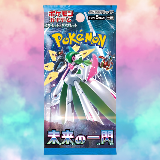 Future Flash Booster Pack (JP)