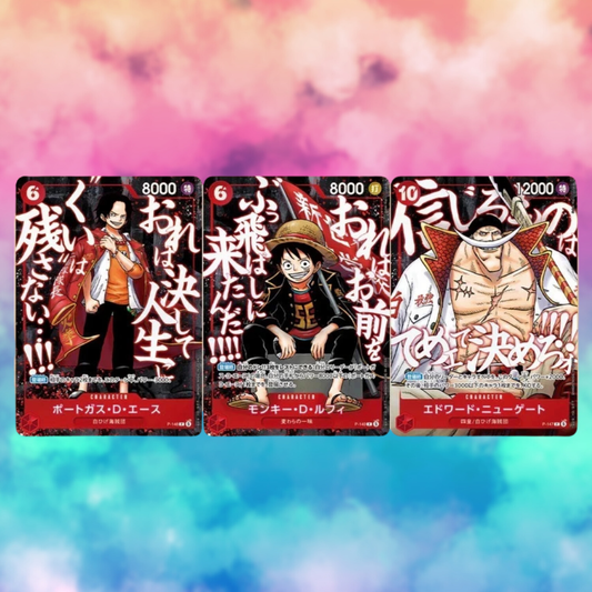 Saikyō Jump: One Piece school Pack (Japanese)