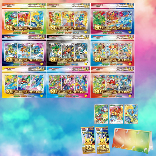 Pokémon TCG: 30th Celebration First Parnter Box (Random) (Japanese)