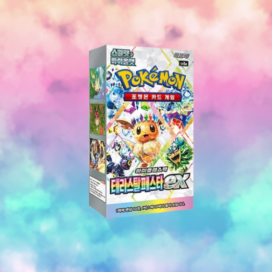 Terastal Festival (Korean)