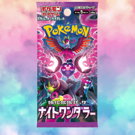 Night Wanderer Booster Pack (JP)