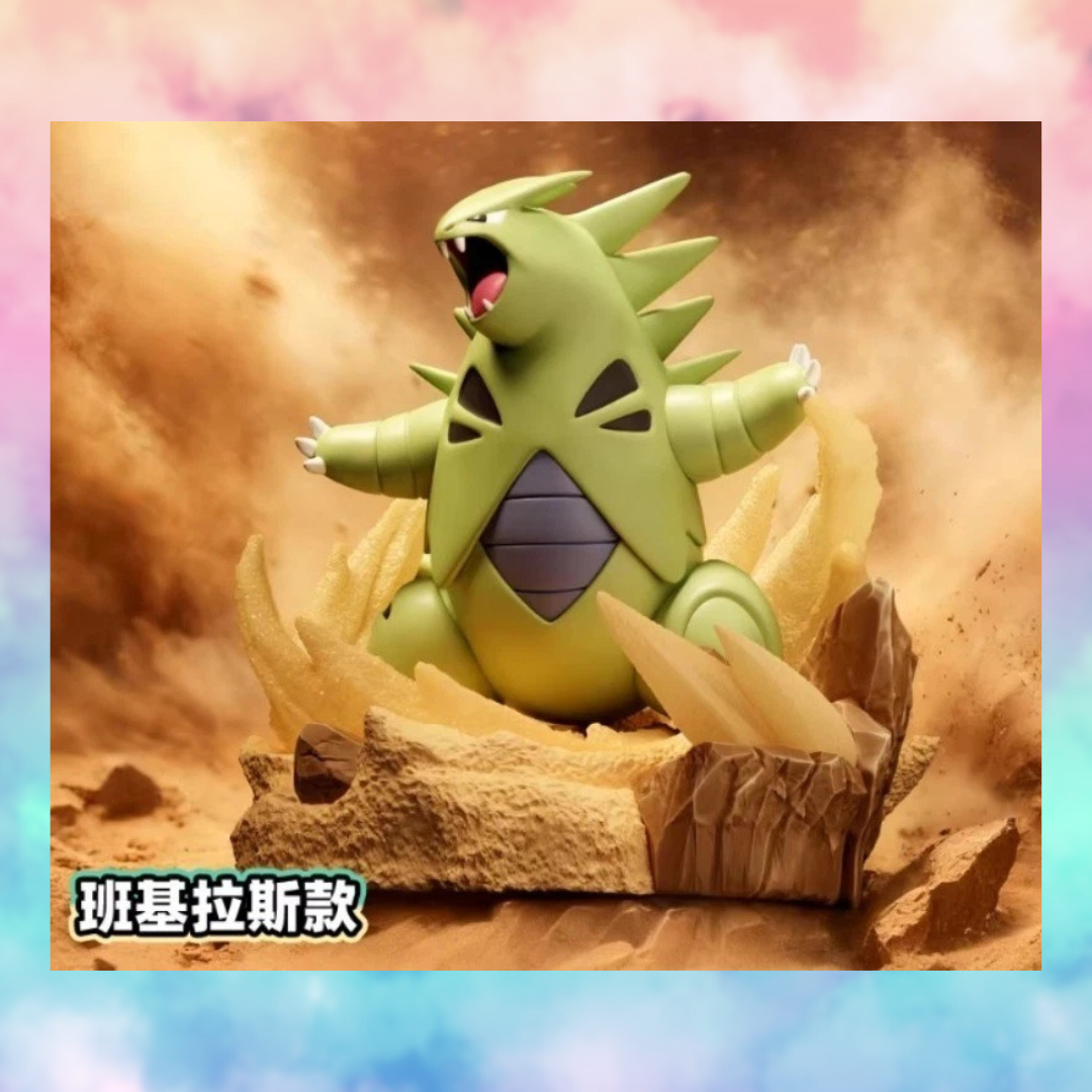 Pokemon Light up Figure (Hollybox)