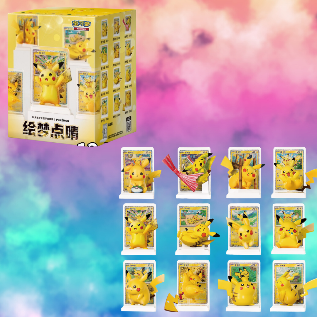 Pokémon Chinese Dream Painting 30th Pikachu Figure Set