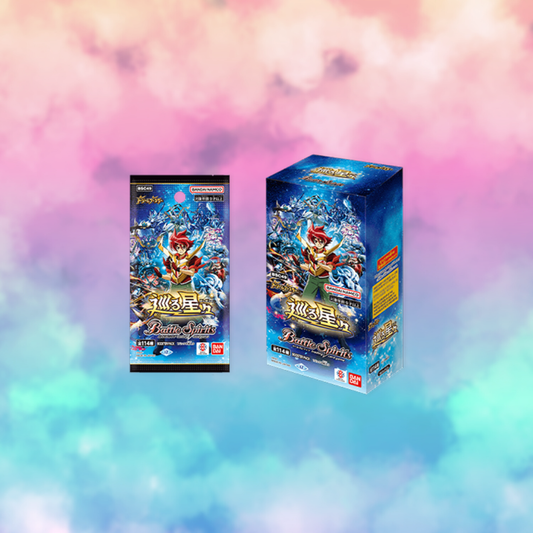 Battle Spirits Dream Booster: Revolving Stars (Japanese)