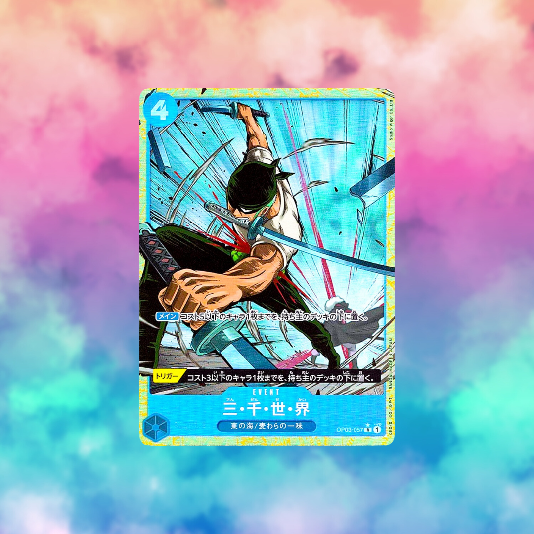 Three Thousand Worlds (Alt Art) OP03-057