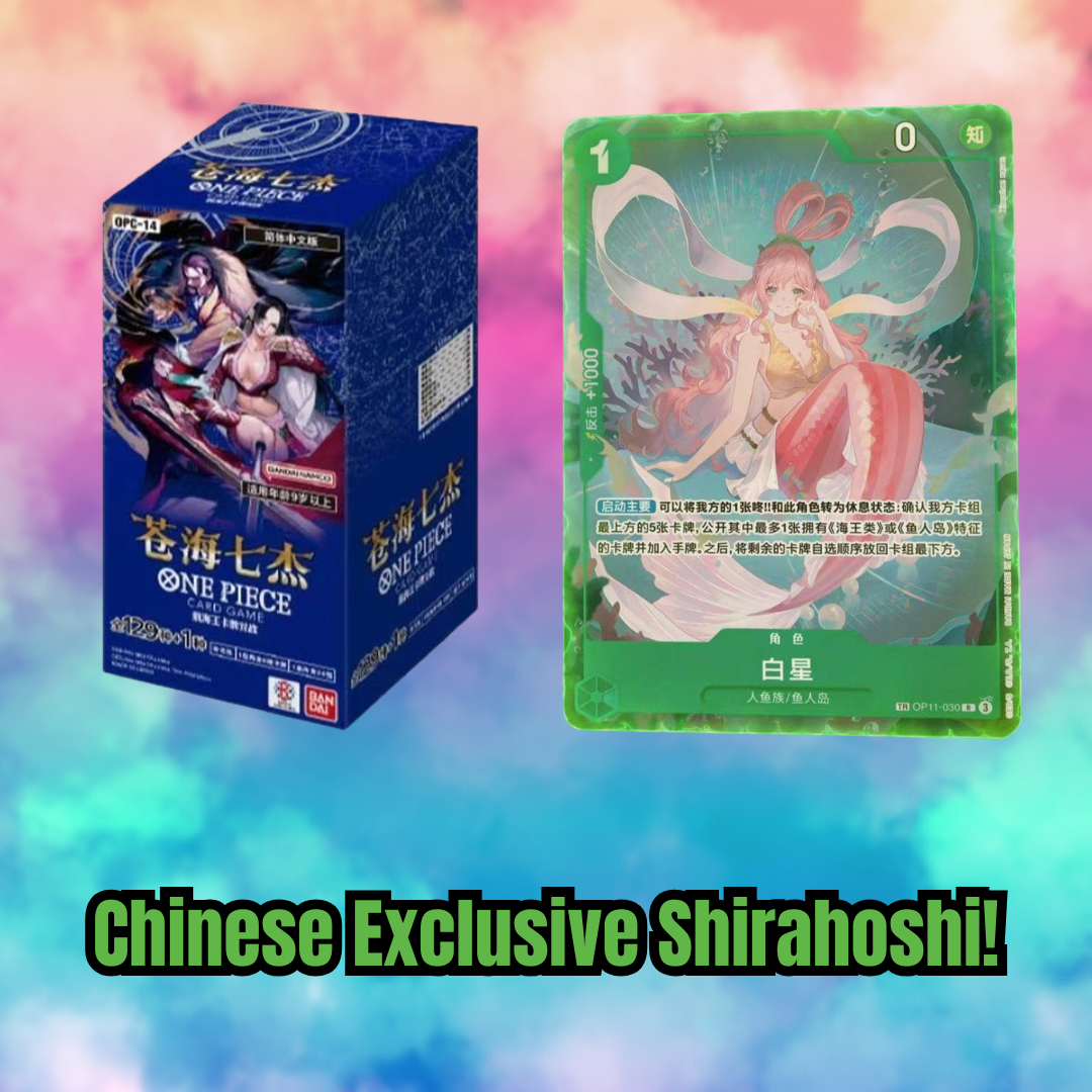 One Piece - OPC-14 The Azure Sea's Seven Booster Box